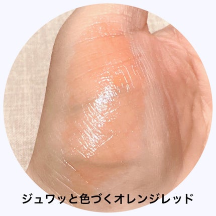 YNM キャンディーハニーリップバーム/YNM/リップバームを使ったクチコミ(5枚目)