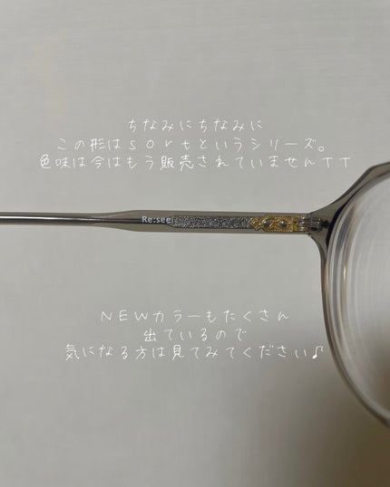 ããðª on LIPS ã#ã¡ã¬ããããã ã£ãã£ãŠè©±ð¥žðç®ãæªããŠãæ¯æ¥ã³ã³ã¿ã¯ã絶察ã ..ãïŒ5æç®ïŒ