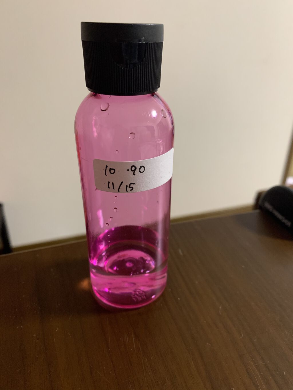 スーパーアクアマックス モイスチャー水分クリーム (乾燥肌)/ネイチャーリパブリック/フェイスクリームを使ったクチコミ（2枚目）