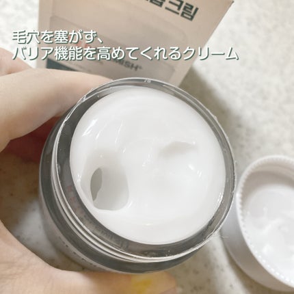 レッドブレミッシュ クリアモイスチャークリーム/Dr.G/フェイスクリームを使ったクチコミ(2枚目)