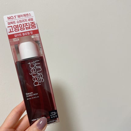 パーフェクト セラム リッチ/miseenscene/ヘアオイルを使ったクチコミ(1枚目)