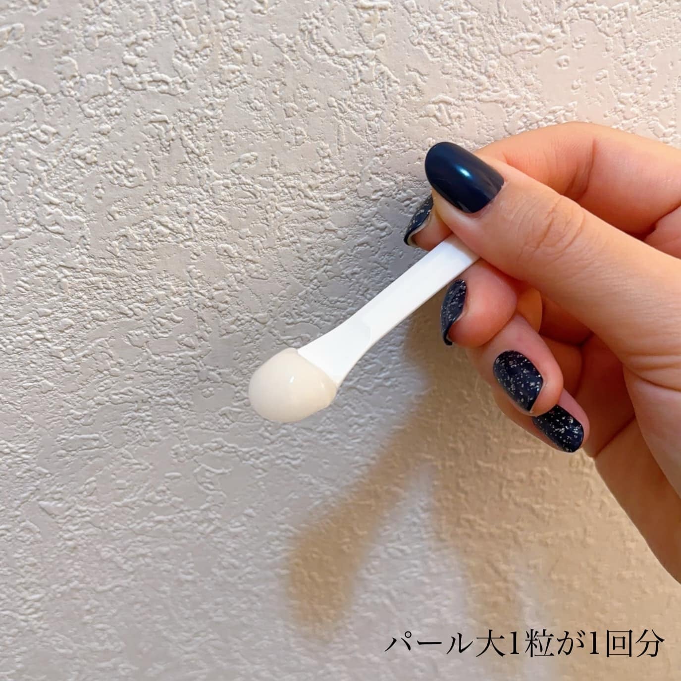 プレミアバリアフィックス /CANADEL/オールインワン化粧品を使ったクチコミ(5枚目)