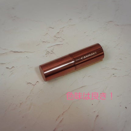 メルティールミナスルージュ(ティントタイプ) T01 ブライドピンクコーラル/キャンメイク/リップティントを使ったクチコミ(1枚目)