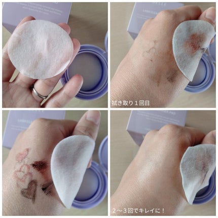 Belle Lash Cleanser Padのクチコミ「【濃いメイクもするん落ち👌💖】
BELLE ラッシュクレンザーパッド💎✨
アイメイクに特化.....」(3枚目)