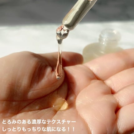 ドクダミ 77 スージングトナー/Anua/化粧水を使ったクチコミ(6枚目)