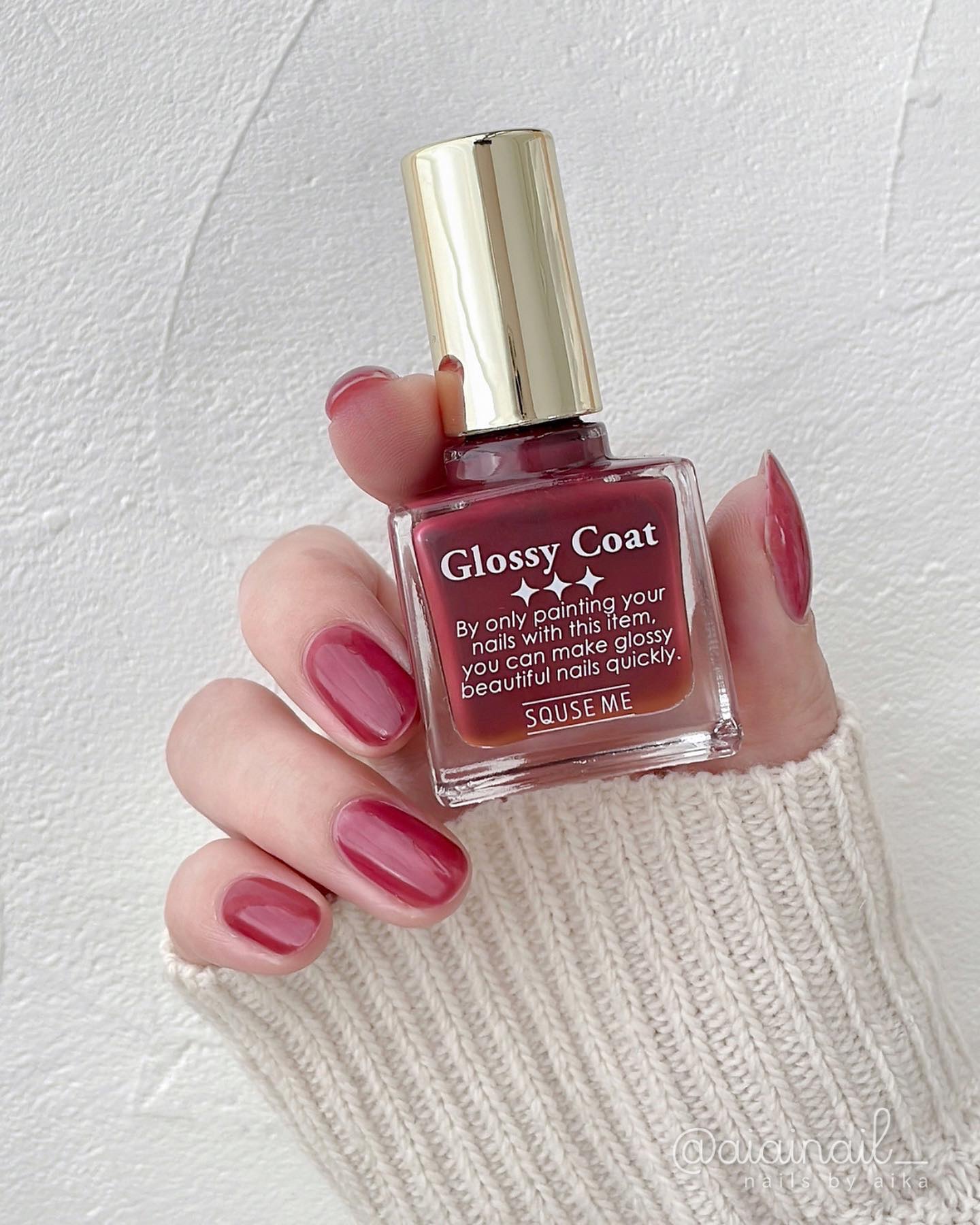 グロッシーコート/スキューズミー/オールインワンネイルを使ったクチコミ（3枚目）