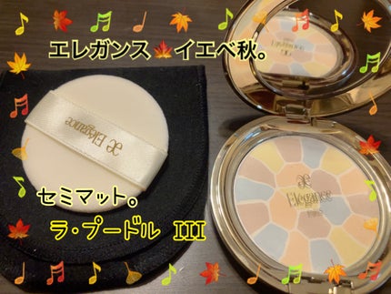 ラ プードル オートニュアンス III ナチュラル / Elégance ラ プードル オートニュアンス III ナチュラル / Elégance