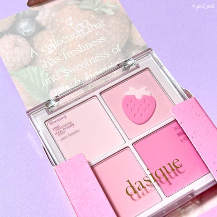 ブレンディングムードチーク/dasique/パウダーチークを使ったクチコミ(7枚目)