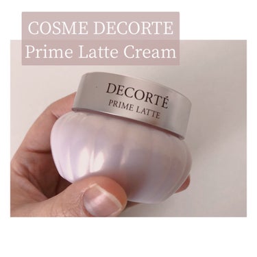 DECORTÉ プリム ラテ クリームのクチコミ「COSME DECORTE
プリム ラテ クリーム
40g ¥4,950-
---------.....」（1枚目）