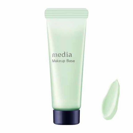 メイクアップベースS(グリーン)/media/化粧下地を使ったクチコミ(1枚目)
