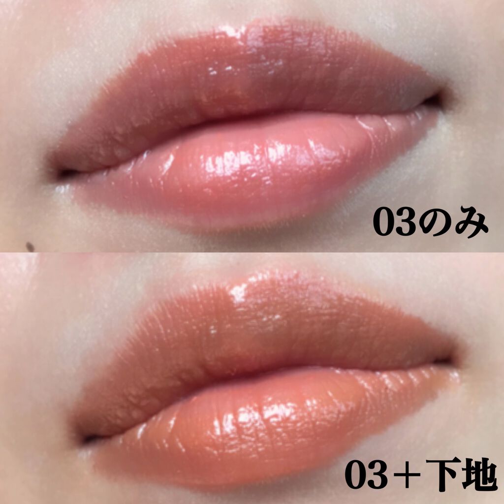 ケイト リップモンスター/KATE/口紅を使ったクチコミ(5枚目)