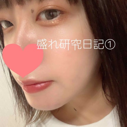 バレンタインボックス/VAVI MELLO/アイシャドウパレットを使ったクチコミ(1枚目)