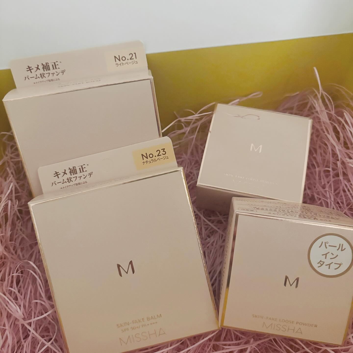 ミシャ M スキンフェイクバーム/MISSHA/クリーム・エマルジョンファンデーションを使ったクチコミ（1枚目）