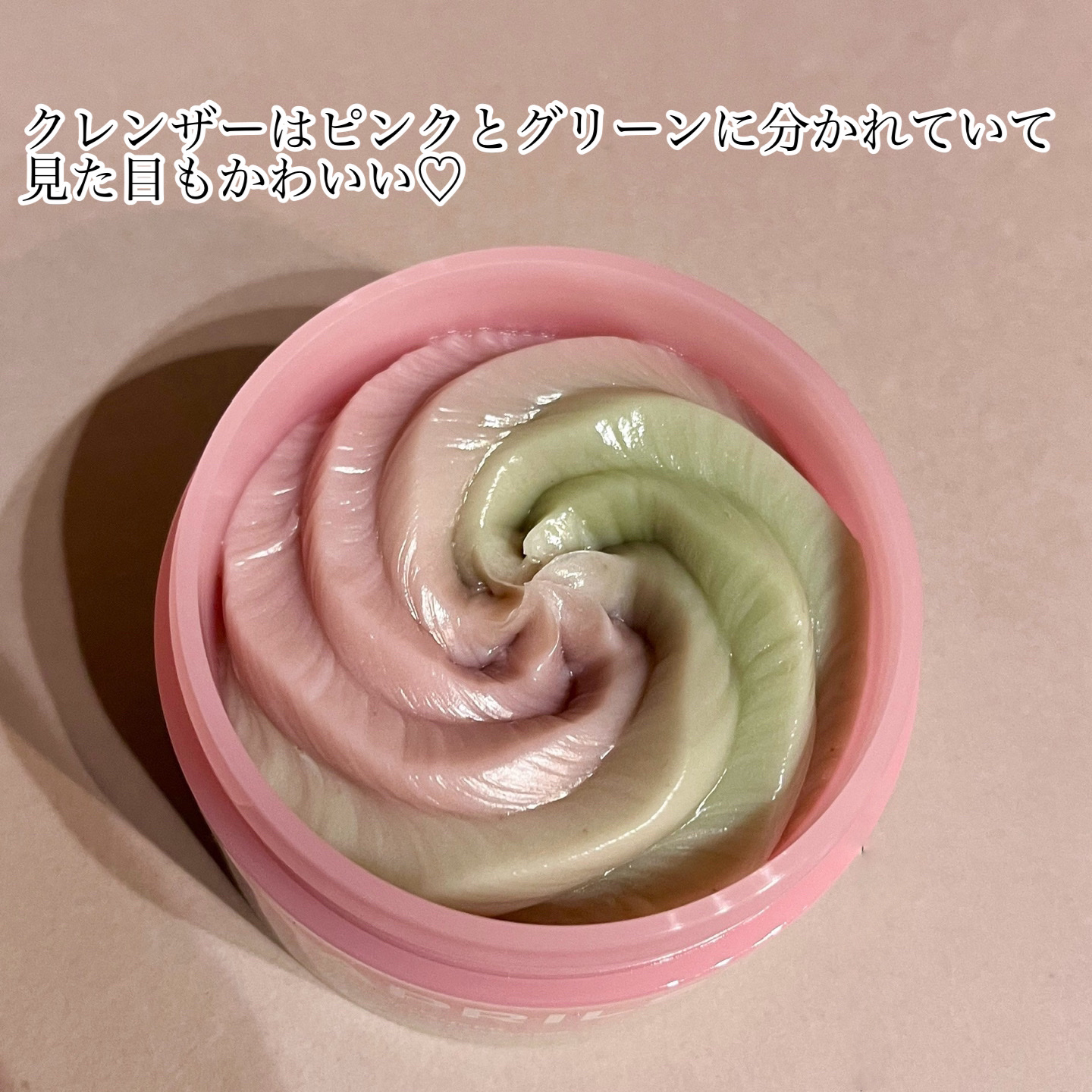 ピンクアロエメレンゲクレンザー/APRILSKIN/その他洗顔料を使ったクチコミ（2枚目）