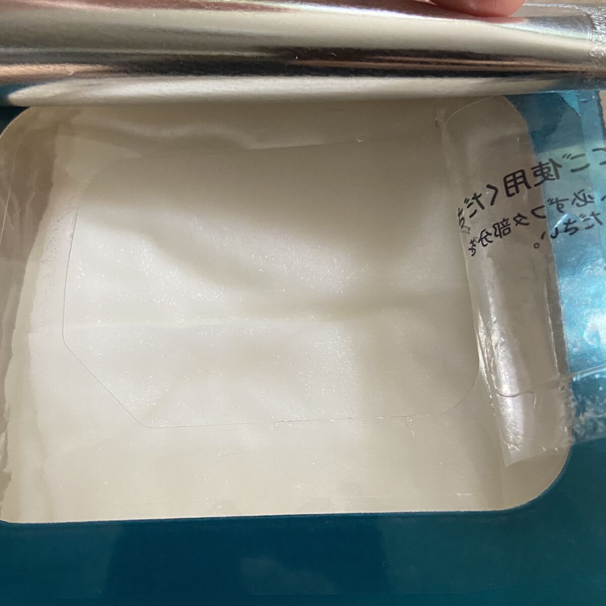 ルルルンプレシャス GREEN(バランス)【旧】/ルルルン/シートマスク・パックを使ったクチコミ（3枚目）