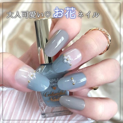 ネイルホリック Nostalgic color GY034/ネイルホリック/マニキュアの画像