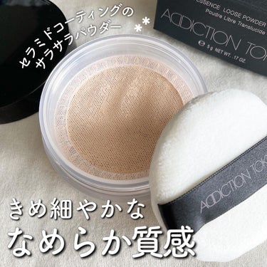 ADDICTION インビジブル エッセンス ルースパウダー トランスルーセント のクチコミ「.
アディクション
インビジブル エッセンス ルースパウダー
001トランスルーセント

アデ.....」（1枚目）