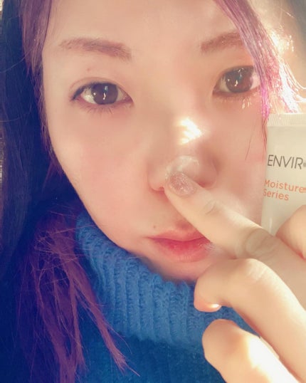 モイスチャー 1セット/エンビロン/トライアルキットを使ったクチコミ(6枚目)