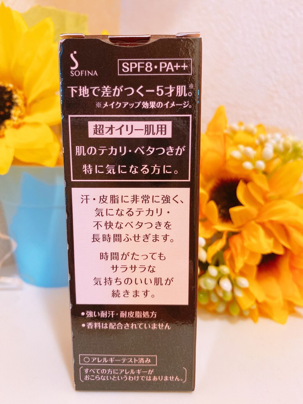 ダブル ウェア ステイ イン プレイス メークアップ /ESTEE LAUDER/リキッドファンデーションを使ったクチコミ（2枚目）