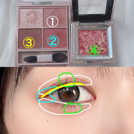 クリーミータッチライナー/キャンメイク/ジェルアイライナーを使ったクチコミ(4枚目)