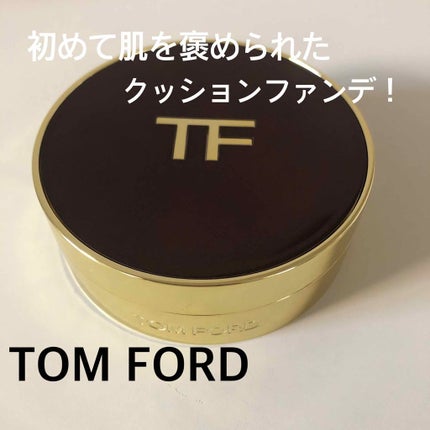 トレースレス タッチ ファンデーション SPF 45 サテンマット クッション コンパクト/TOM FORD BEAUTY/クッションファンデーションを使ったクチコミ(1枚目)
