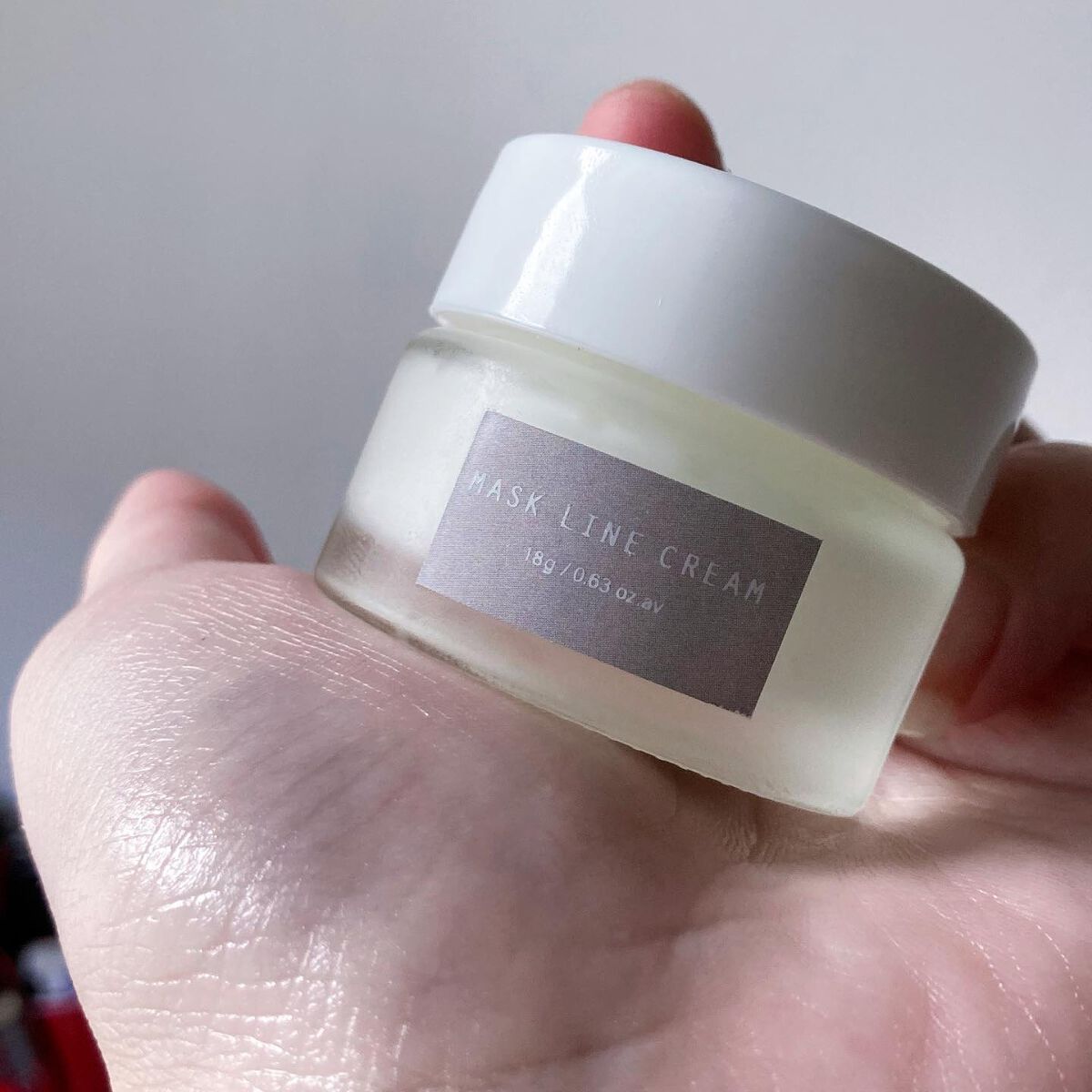 マスクライン クリーム/OSAJI/フェイスクリームを使ったクチコミ(2枚目)