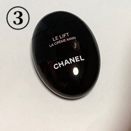 ビューティーチャージ ナイトスペリア/アトリックス/ハンドクリームを使ったクチコミ(6枚目)