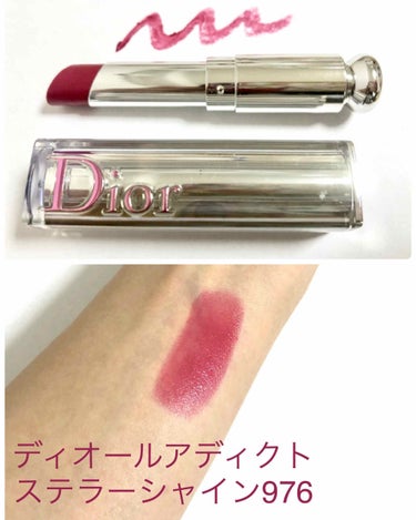 ディオール アディクト ステラー シャイン 976 ビー ディオール/Dior/口紅を使ったクチコミ（1枚目）