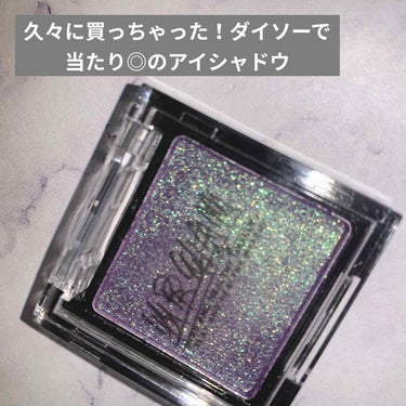 UR GLAM　POWDER EYESHADOW/U R GLAM/単色アイシャドウを使ったクチコミ（1枚目）