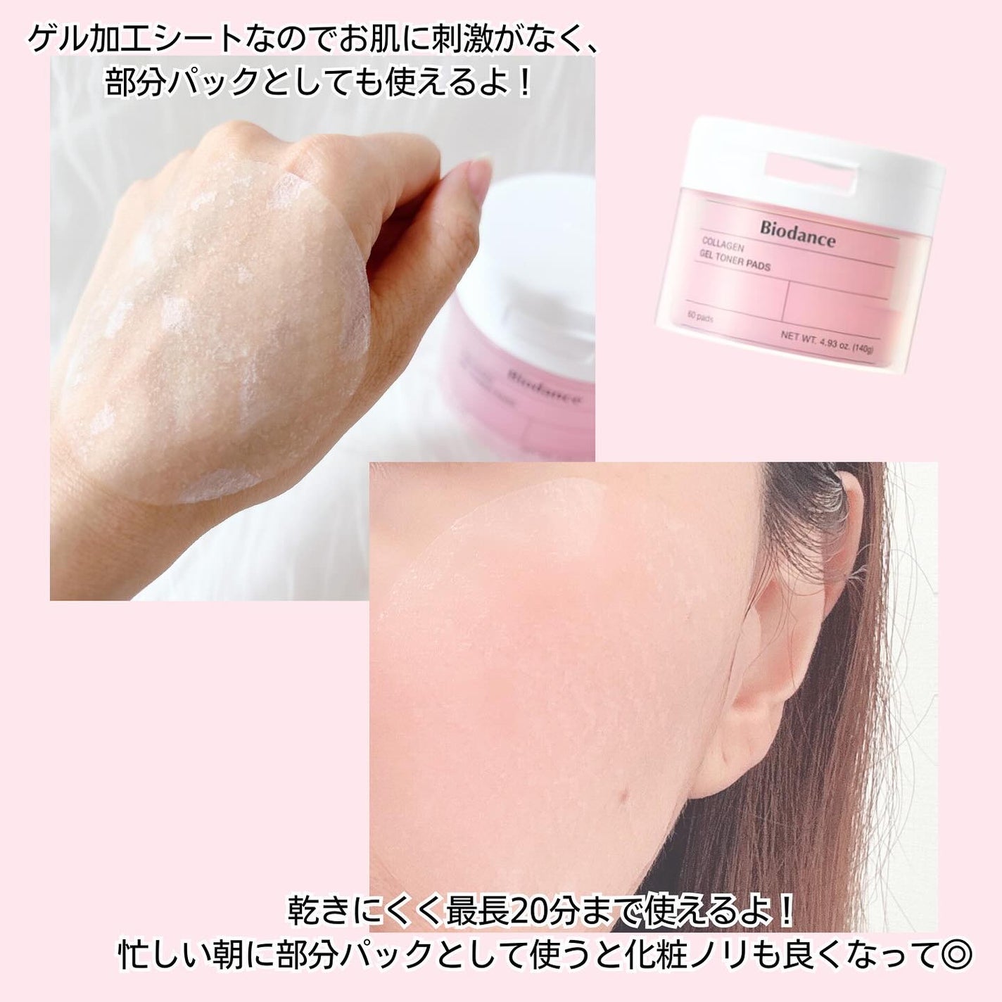 ダークスポットセラム/Anua/美容液を使ったクチコミ(3枚目)