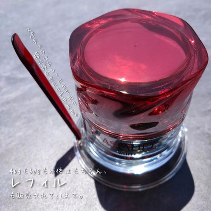 アスタリフト ホワイト ジェリー アクアリスタ/アスタリフト/美容液を使ったクチコミ(5枚目)