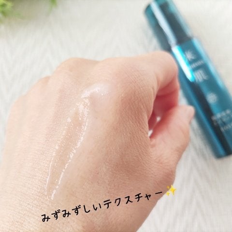 肌潤改善エッセンス/米肌/美容液を使ったクチコミ(5枚目)