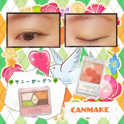 グロウフルールチークス/キャンメイク/パウダーチークを使ったクチコミ(1枚目)