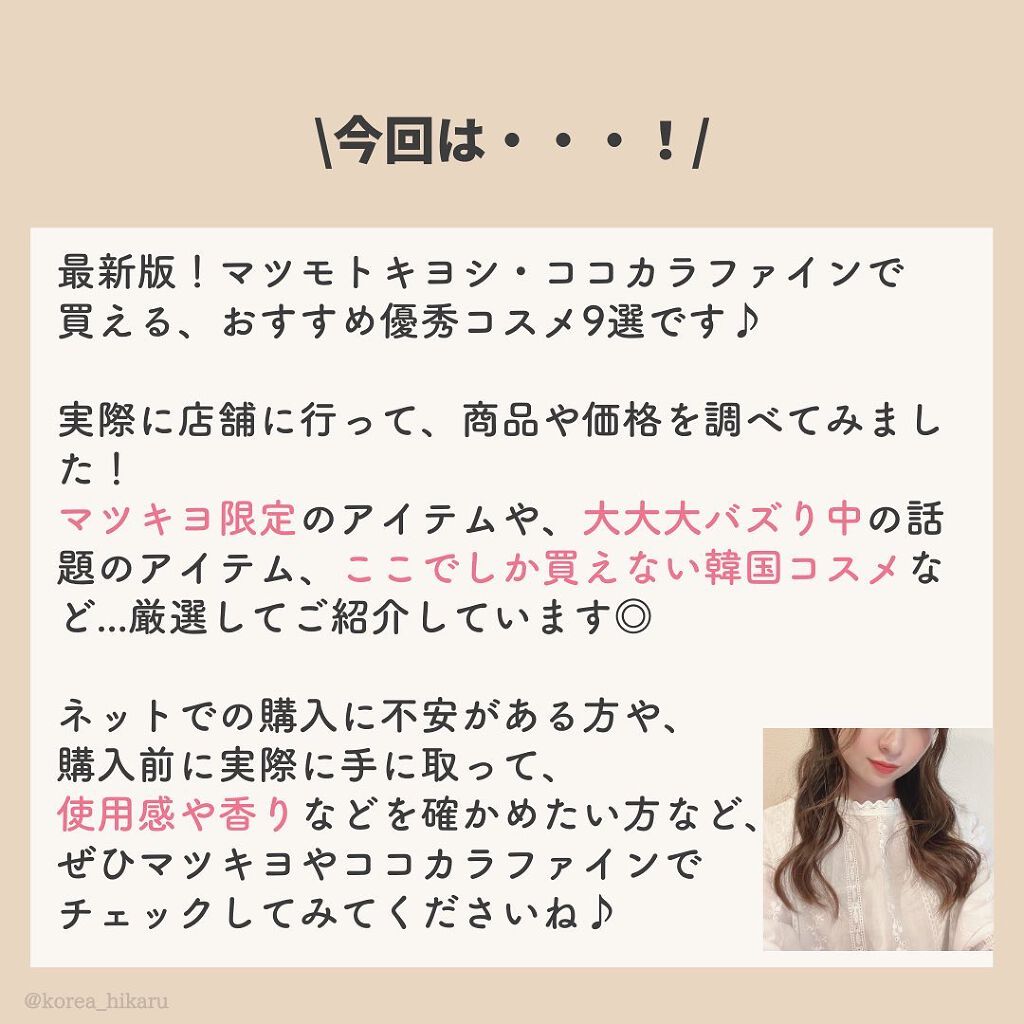 699円 驚きの価格が実現 ロート製薬 ヘリオホワイト 24粒入