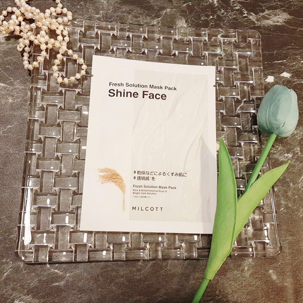 フレッシュ ソリューション マスク パック リフレッシュ フェイス/MILCOTT/シートマスク・パックを使ったクチコミ(1枚目)