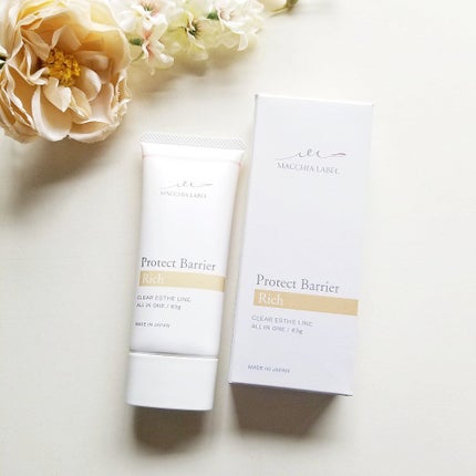 プロテクトバリアリッチc/Macchia Label/オールインワン化粧品を使ったクチコミ(1枚目)