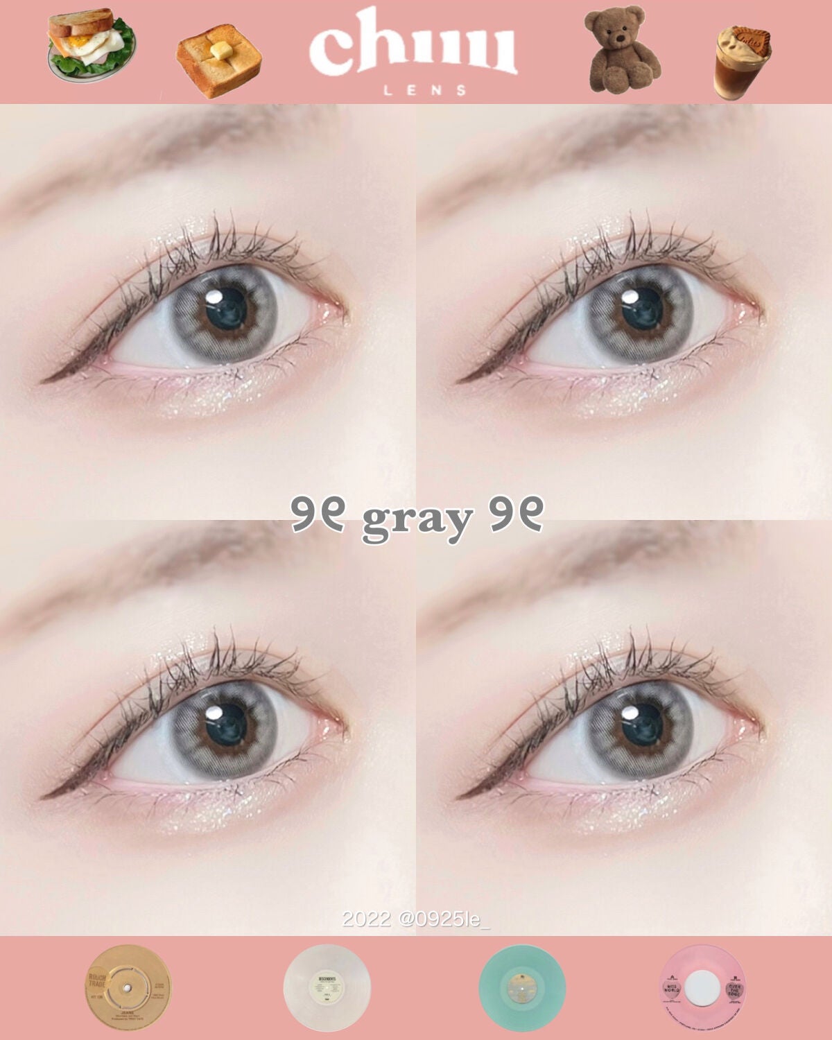 Cloud Pudding /chuu LENS/カラーコンタクトレンズを使ったクチコミ(4枚目)