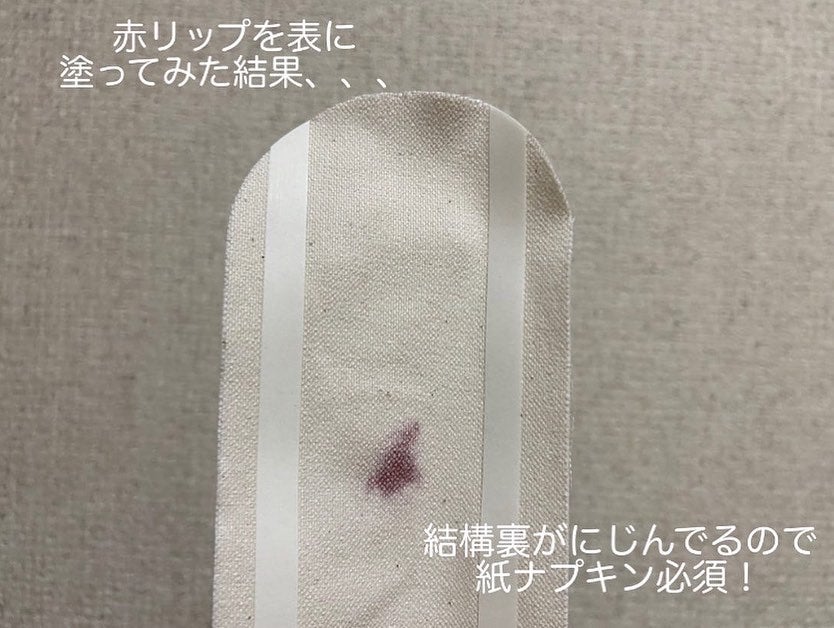 フェミナチュールコットンライナー/ヴィーナスラボ/おりものシートを使ったクチコミ(10枚目)