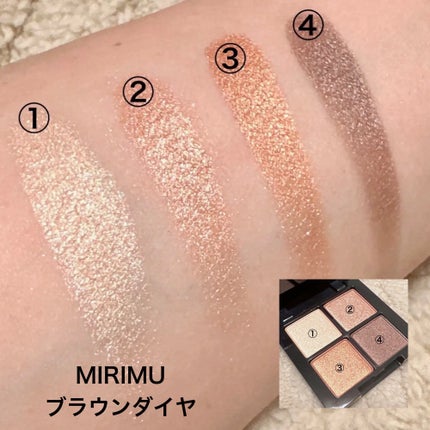 TOM FORD BEAUTY・MIRIMUのアイシャドウパレットを使った口コミ TOM FORD BEAUTY・MIRIMUのアイシャドウパレットを使った口コミ