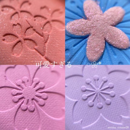 イメージ「マヤ」 アイシャドウパレット/ZEESEA/アイシャドウパレットを使ったクチコミ(6枚目)