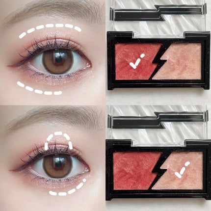 エレクトリックショックアイズ  OR-1 アプリコットサンダー/KATE/アイシャドウパレットを使ったクチコミ(2枚目)