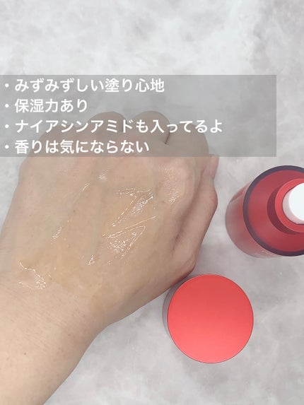 レッドアクネピーリングセラム/MEDICUBE/美容液を使ったクチコミ(3枚目)