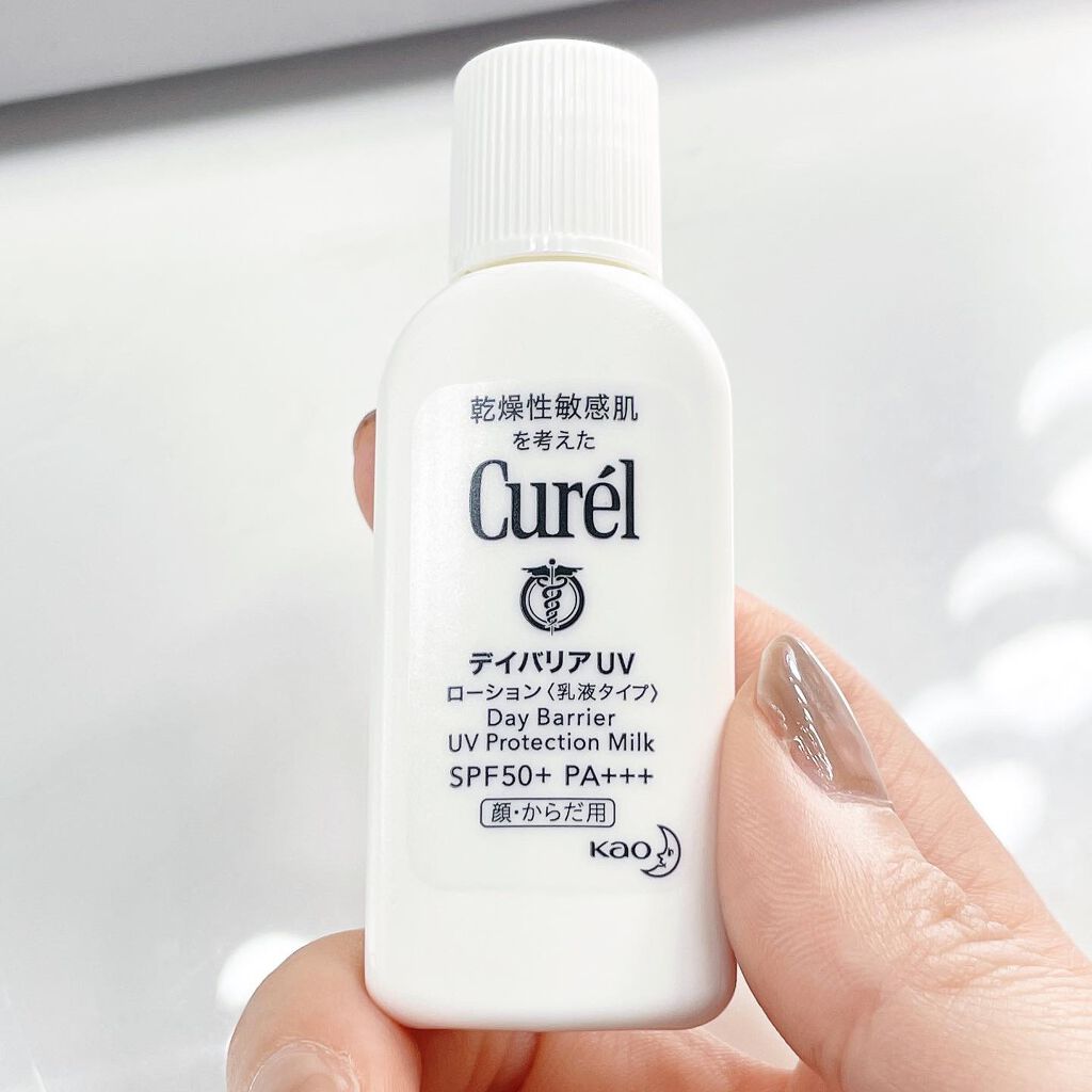 UVカット デイバリアUVローション/キュレル/日焼け止め・UVケアを使ったクチコミ（2枚目）