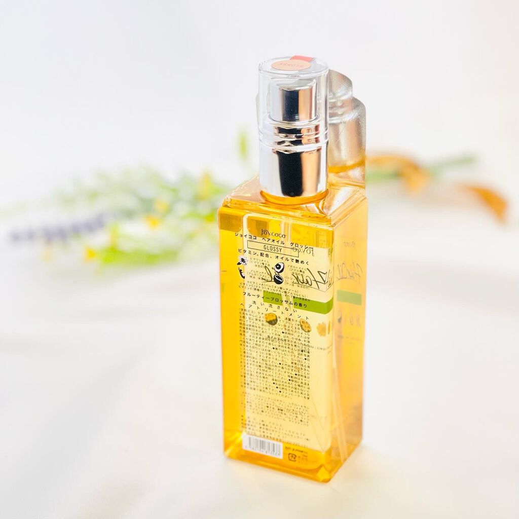 Joy.coco HairOil GROSSY/Joy.coco(ジョイココ)/ヘアオイルを使ったクチコミ(2枚目)