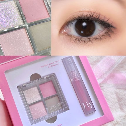 ミニシャーベットエディション/Flynn/メイクアップキットを使ったクチコミ(6枚目)