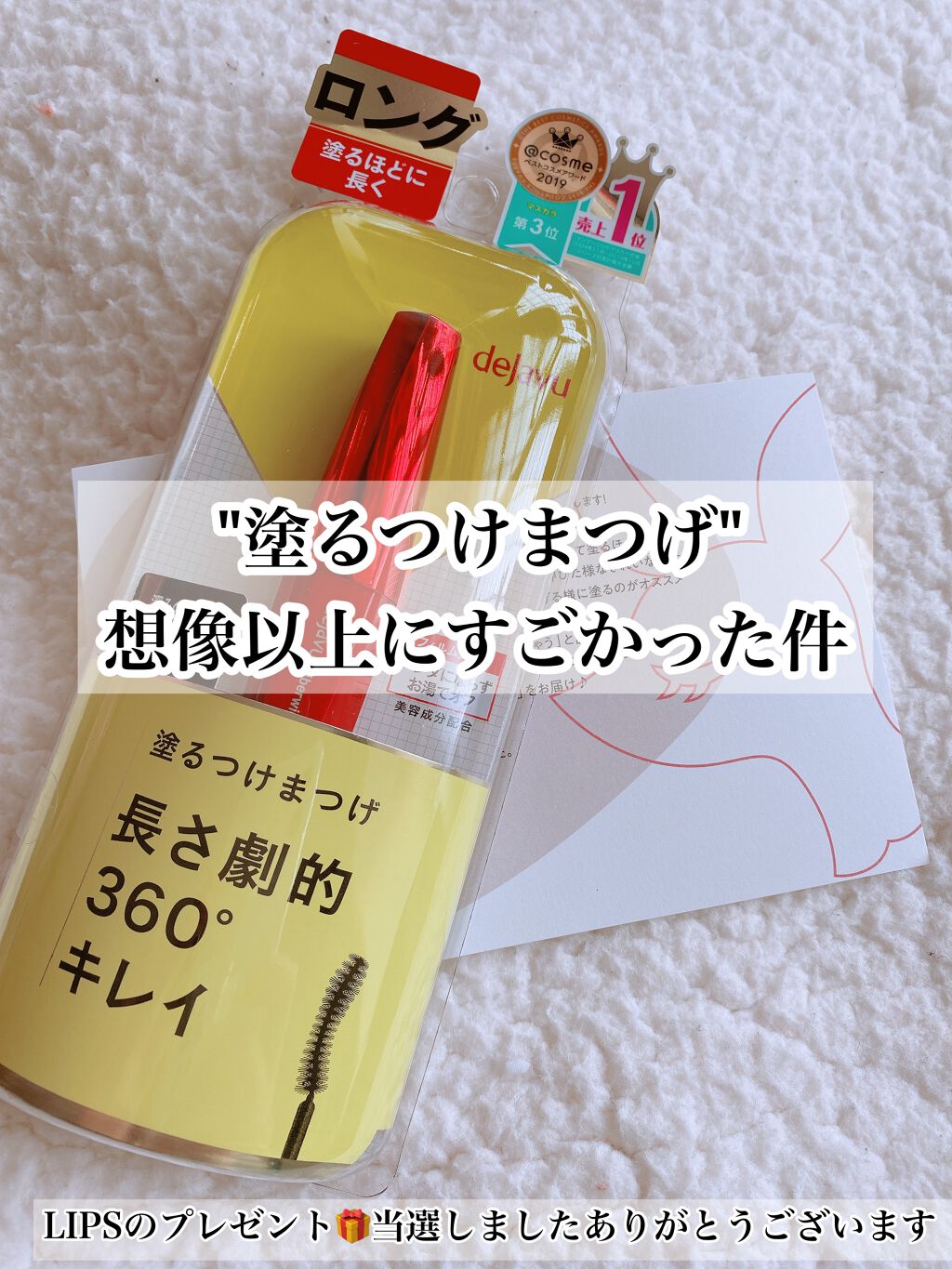 ãå¡ãã€ããŸã€ãããã³ã°ã¿ã€ã/ããžã£ãŽã¥/ãã¹ã«ã©ã䜿ã£ãã¯ãã³ãïŒ1æç®ïŒ