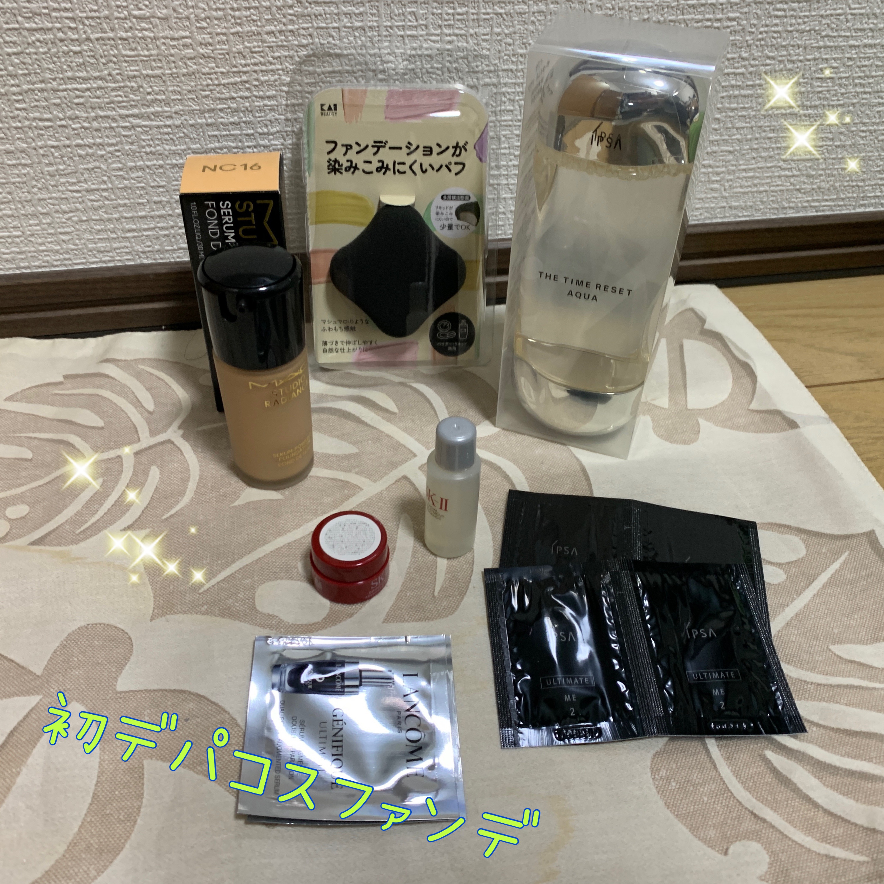 ファンデーションが染みこみにくいパフ BK/貝印/パフ・スポンジを使ったクチコミ（1枚目）