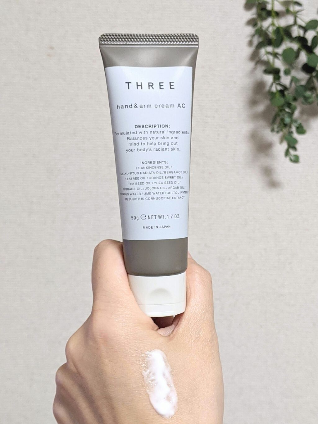 ハンド&アーム クリーム AC R/THREE/ハンドクリームを使ったクチコミ(2枚目)