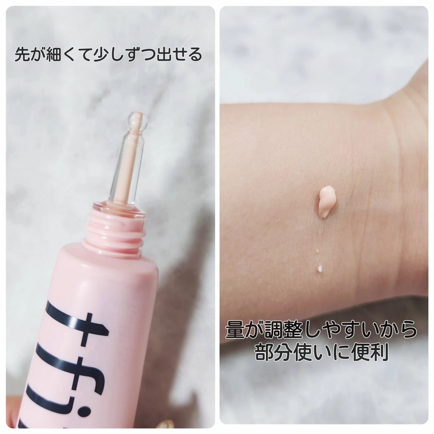 デリケートシルクベールアートプライマー/TFIT/化粧下地を使ったクチコミ(2枚目)