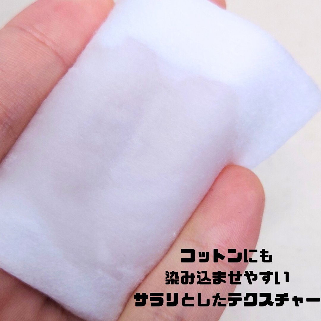 岡田ローション/無添加工房 OKADA/化粧水を使ったクチコミ（2枚目）